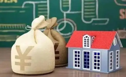 雄安新区老家买房提取公积金（老家有房能提公积金吗）